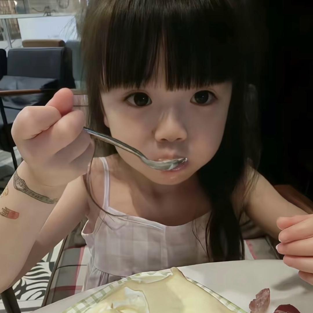 红烧美羊羊