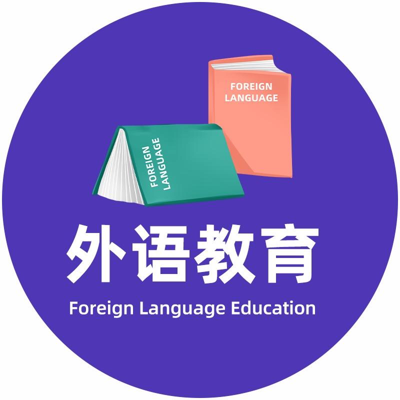 考点帮图书