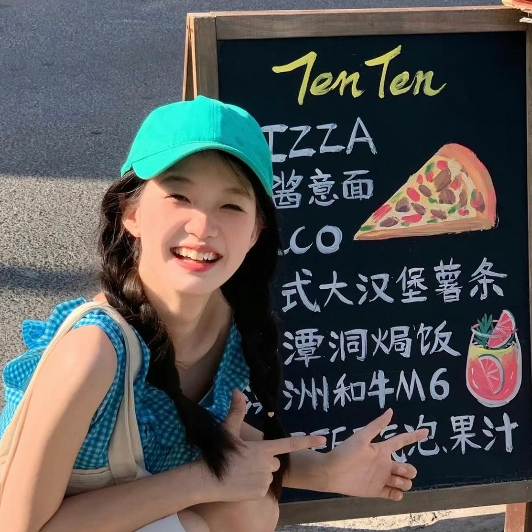 幸运奥利奥