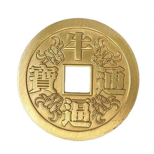 悠然品泉