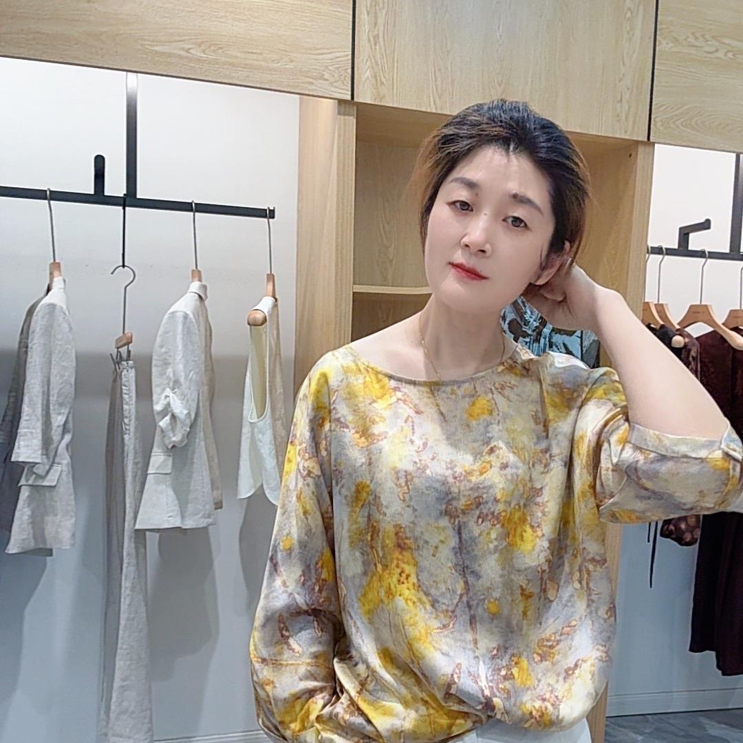 姜堰森洪服饰
