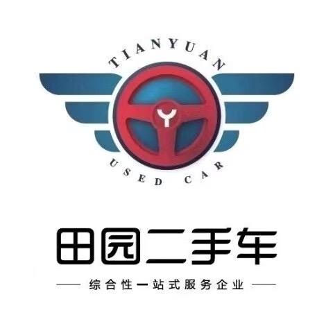 田园大昌二手车-金牌销售（夏宇）