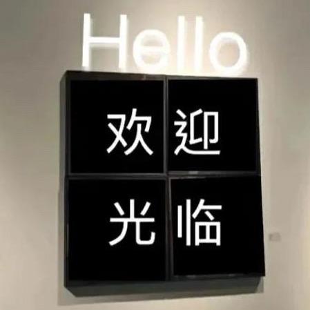 痞老板  🎱、