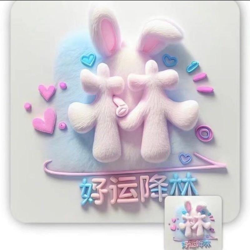 简单