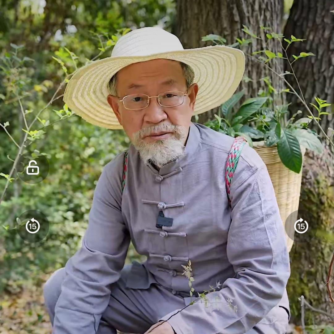 爱美丽