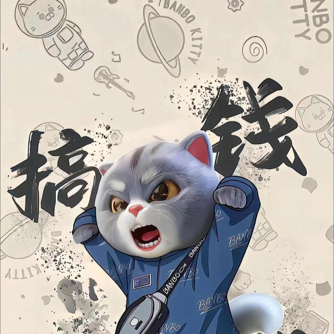－一✘福