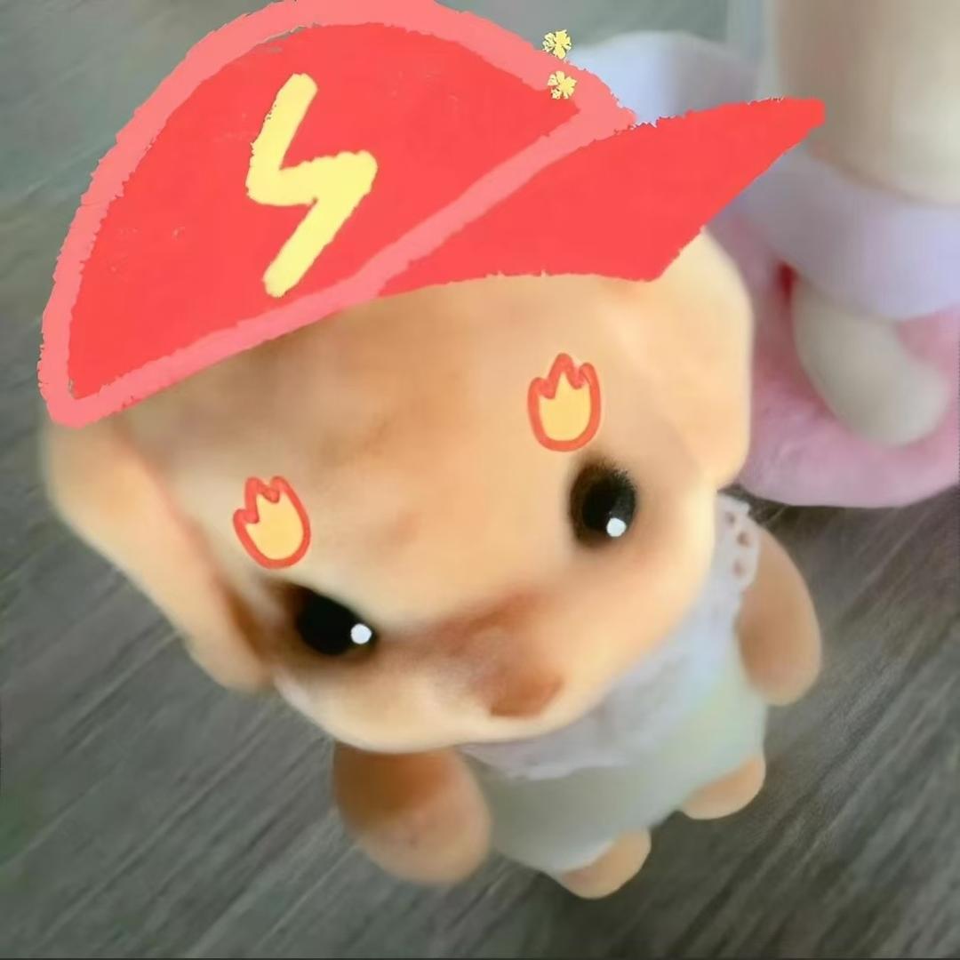 半夜偷裤头🦄
