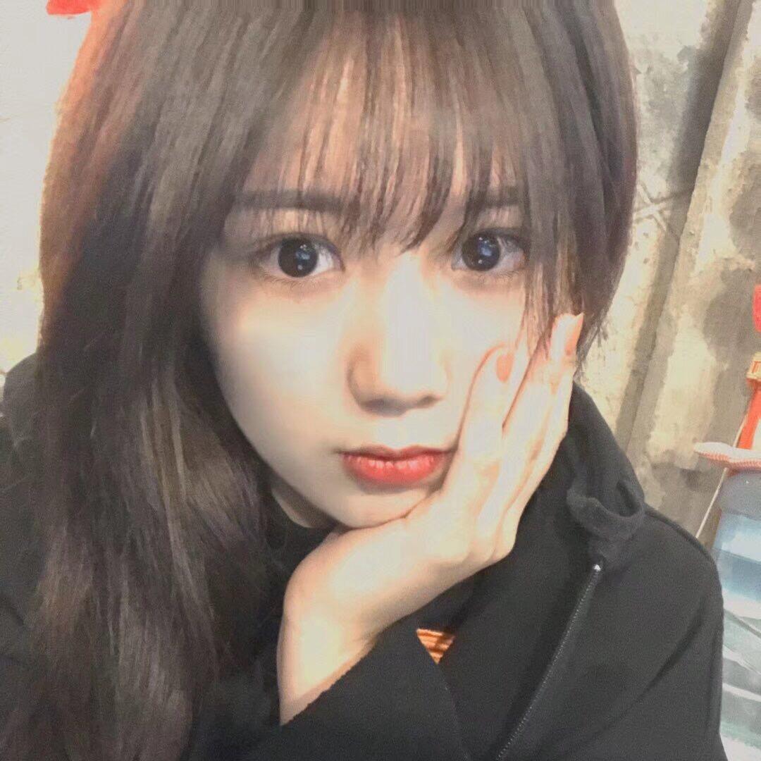 瞳瞳～～