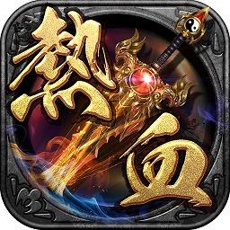 无聊的人