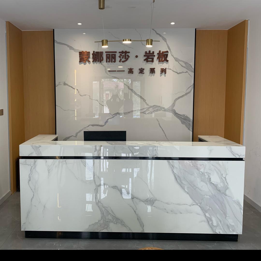 太湖百邦石材加工工厂