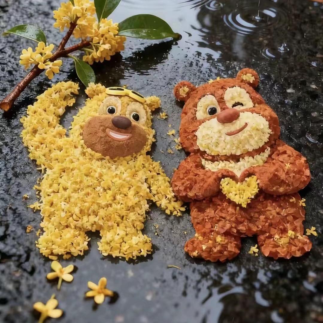 💖꧔ꦿ℘半꧔ꦿ糖꧔