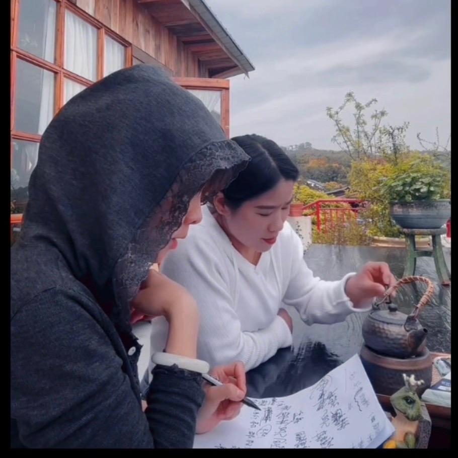 杉间SPA