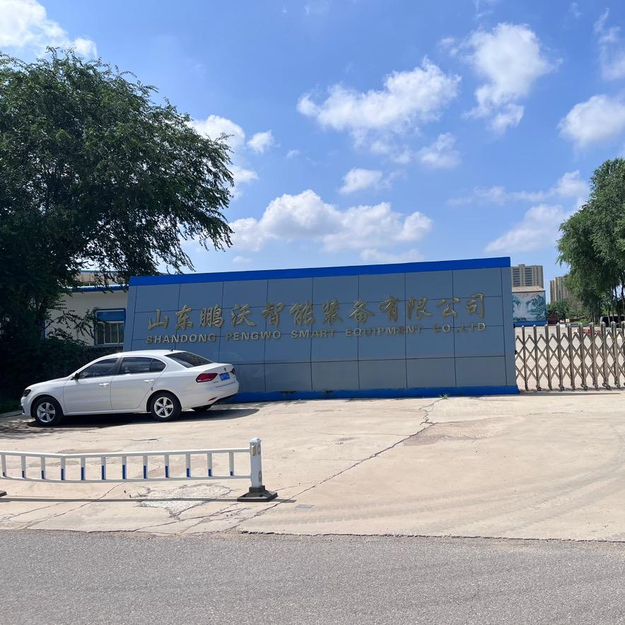 山东鹏沃激光切割机厂家