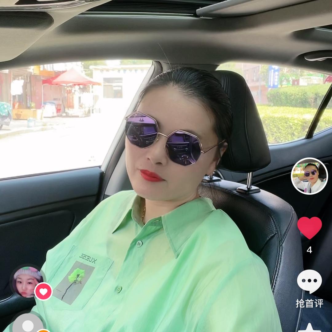 七仙女