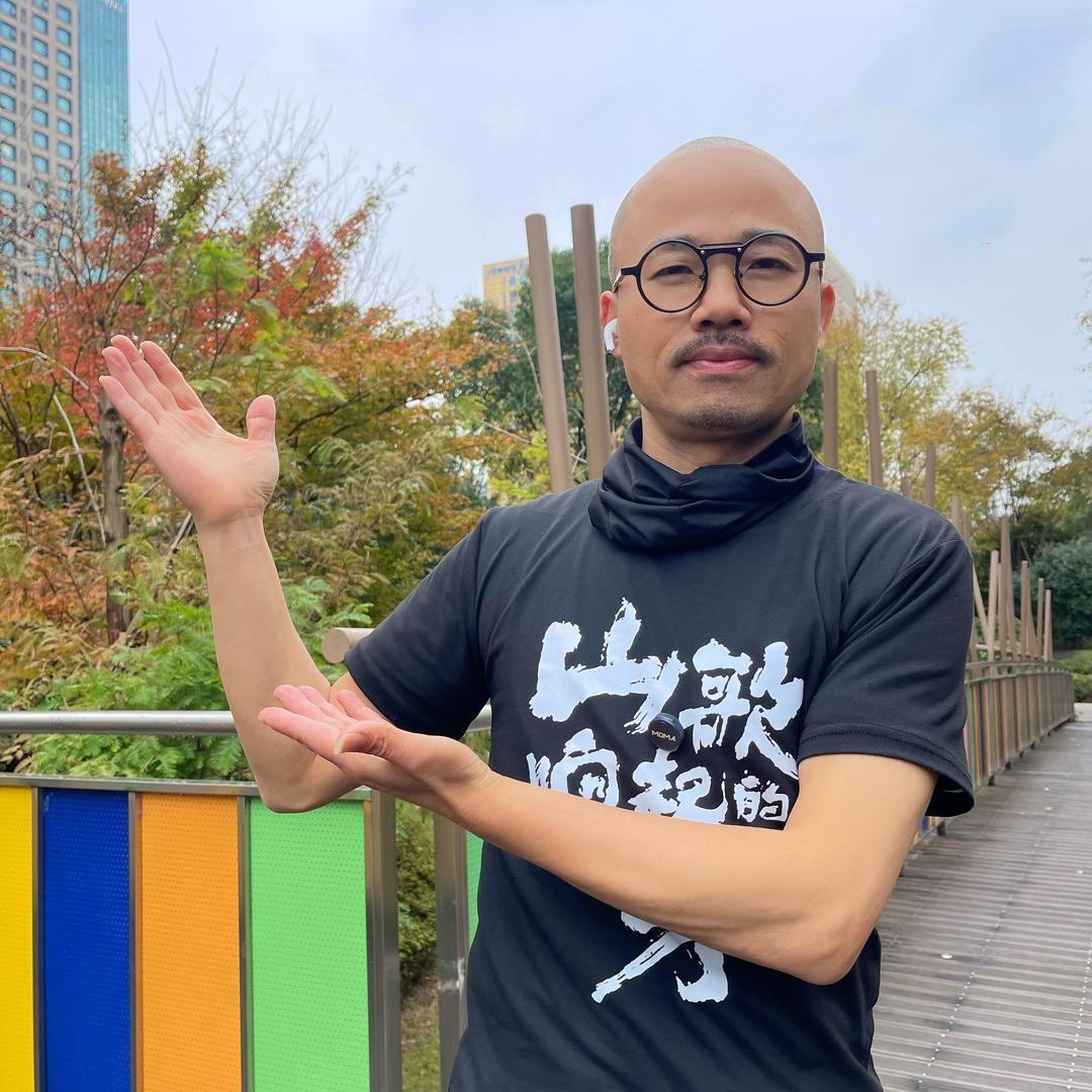 一休歌（教拍ip视频）