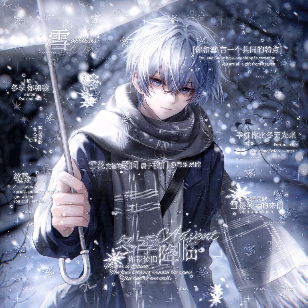 小᳐鱼卷᳐᳐੭ﾞ