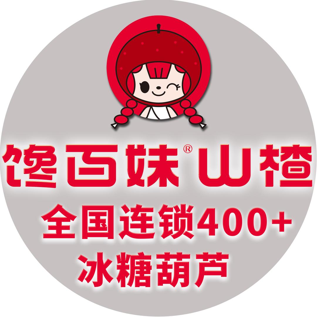 馋百妹徐州餐饮管理有限公司@抖音