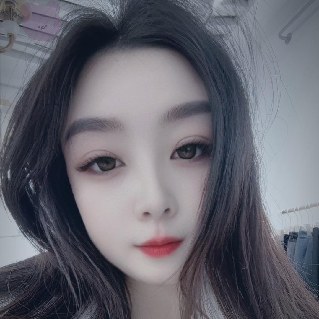 ～雅琳