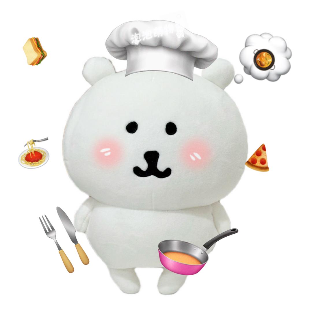 尼好熊熊椰
