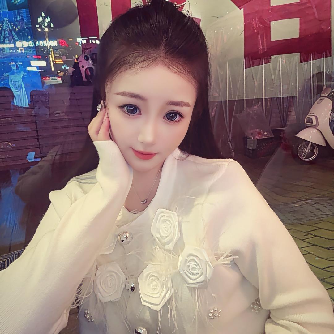 你的吴.