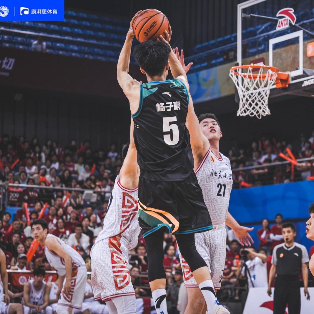 杨子豪🏀