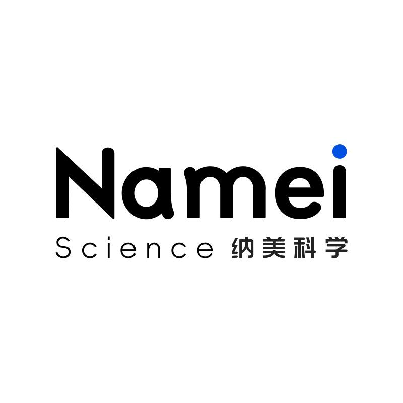 纳美科学官方旗舰店