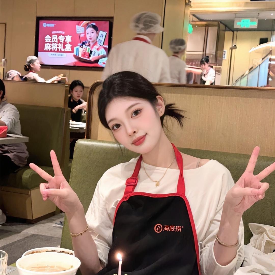 ㅤ 　ㅤㅤㅤ杨杨