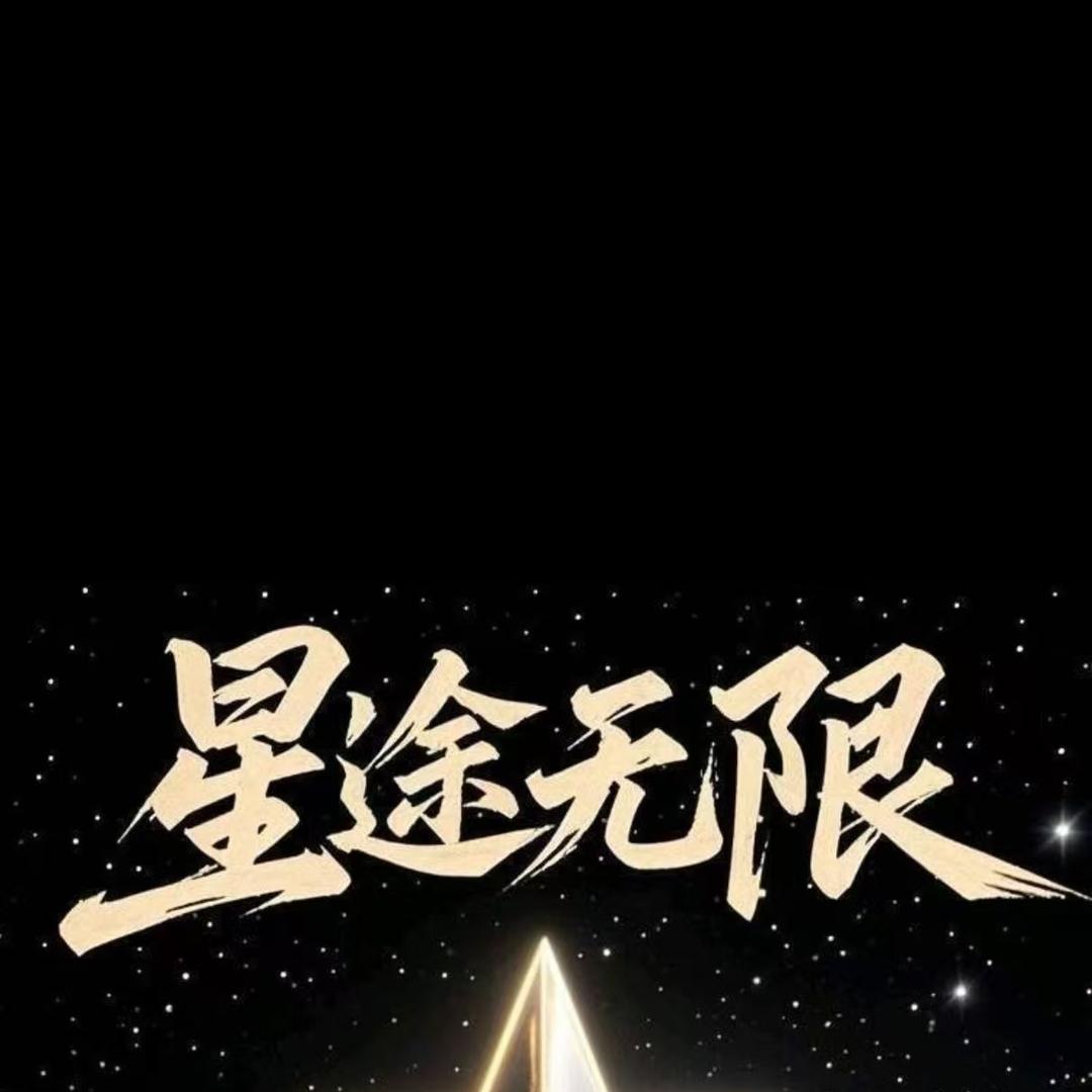多颜k演出