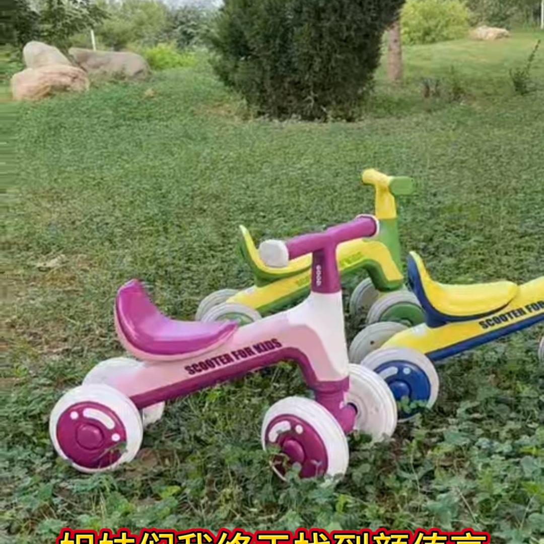 童车源头工厂
