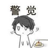 查理嬌妻（與李泽言在逃