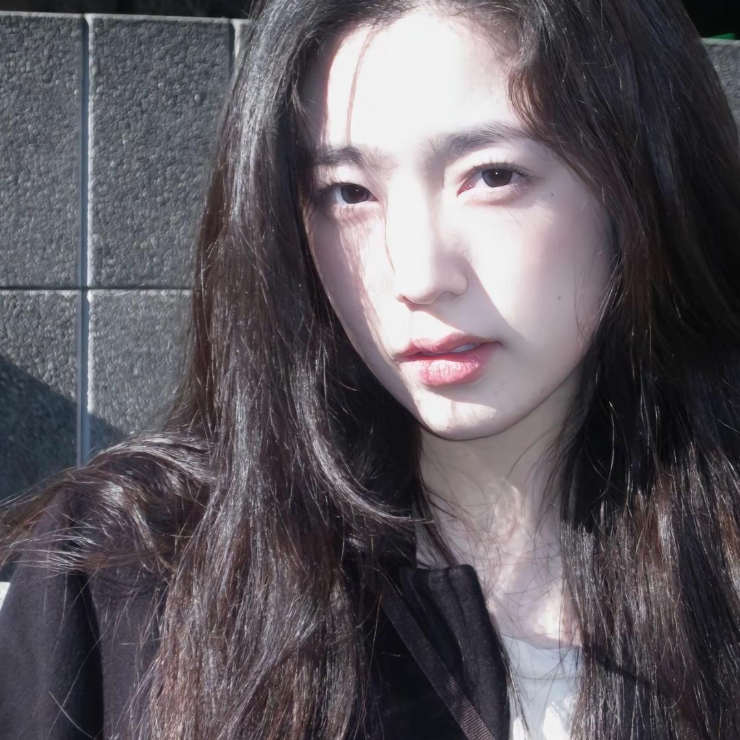 Yu ia