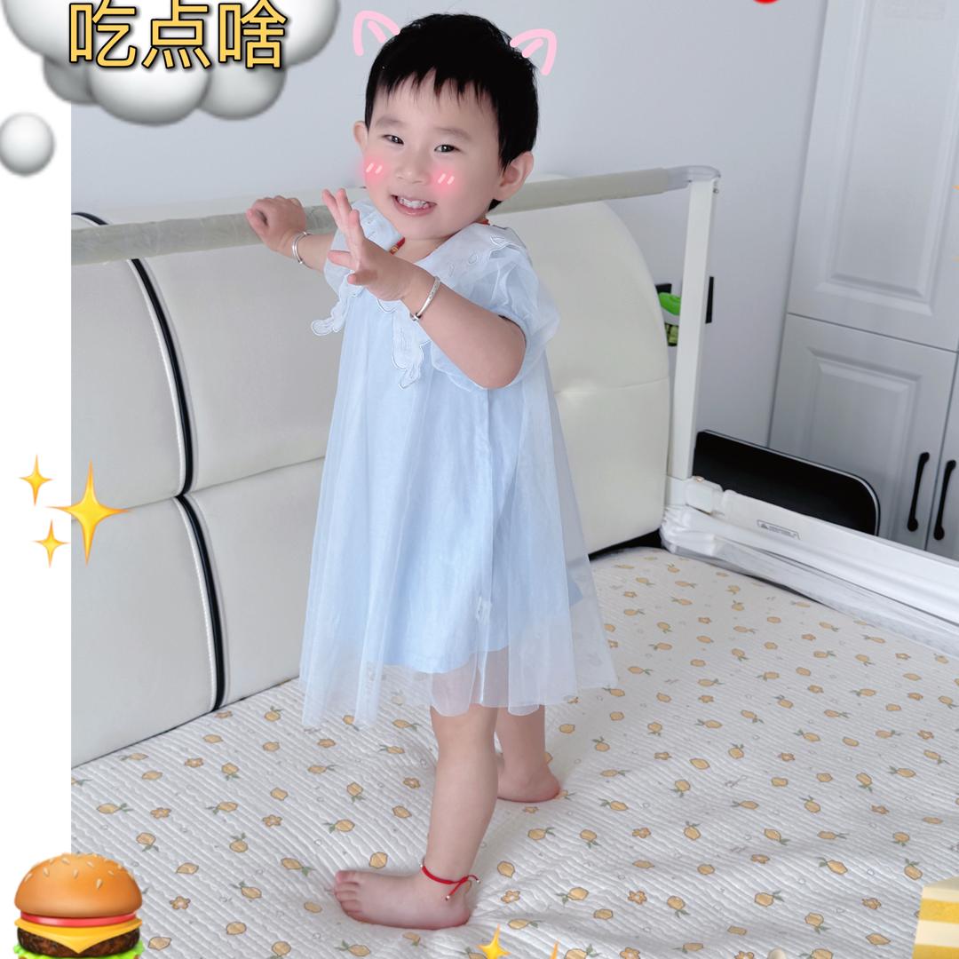 ℳ緈福💞⁵²⁰