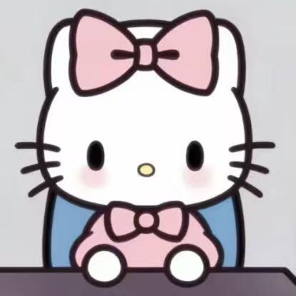 1定要开森🍭