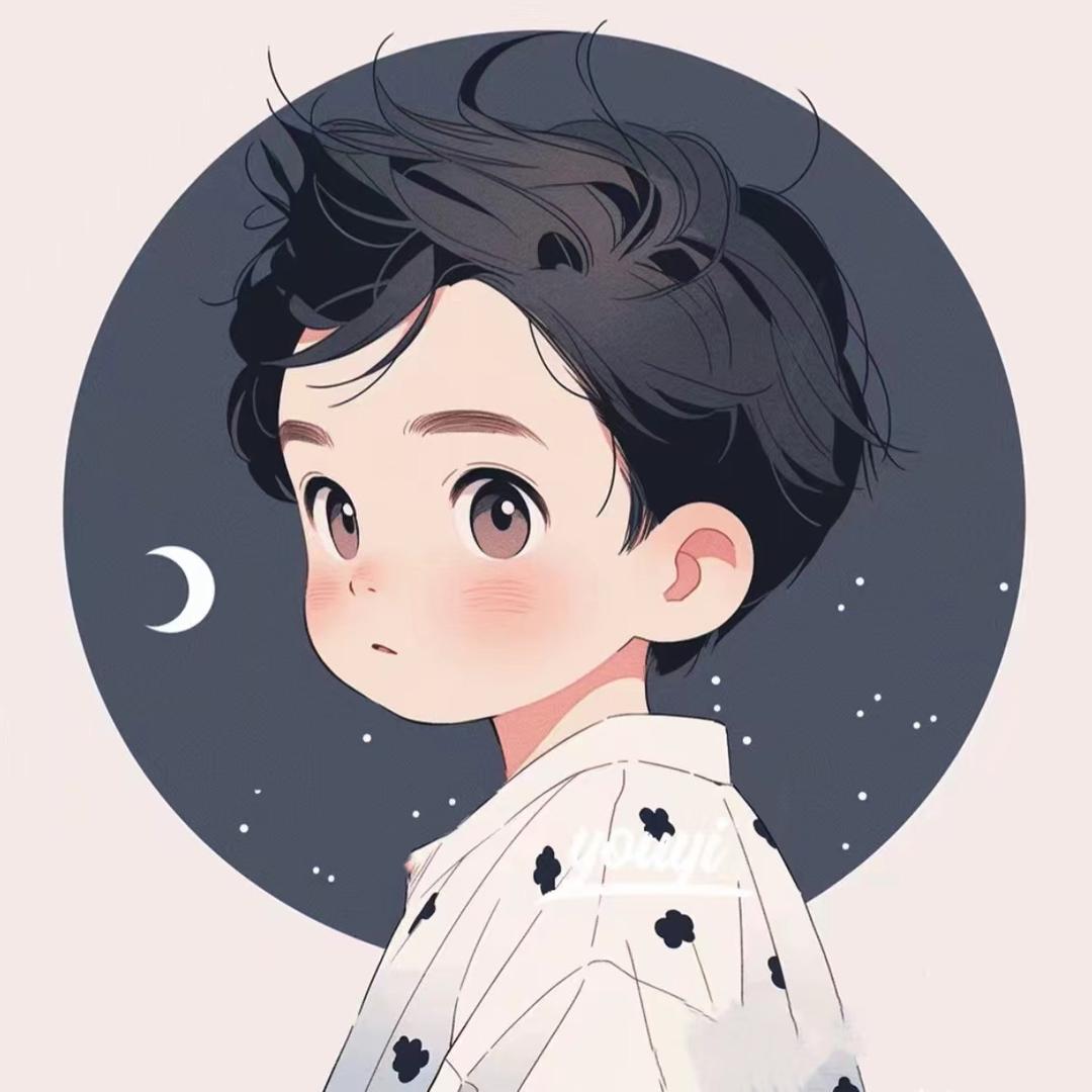 橘子🍊