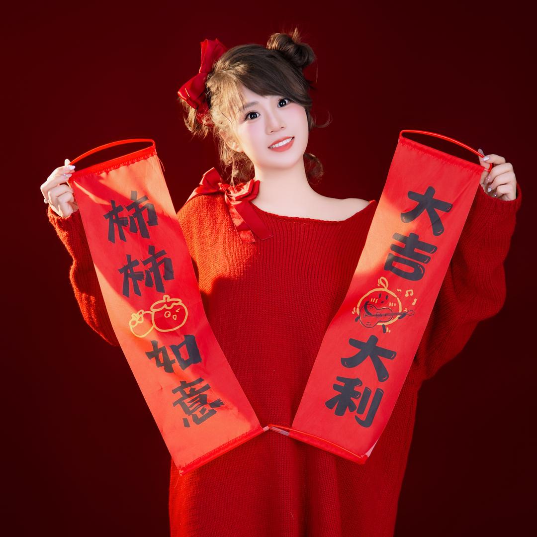 闫丹儿。