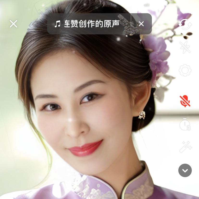 珍惜人生