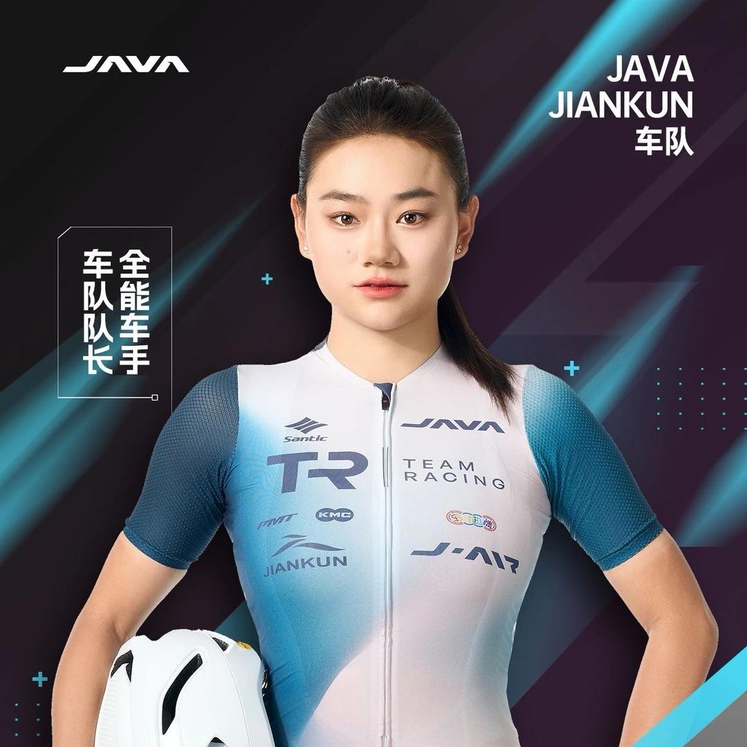 朱小妹
