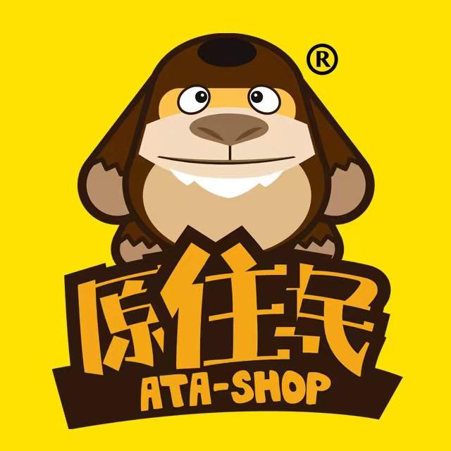 海岛福利社