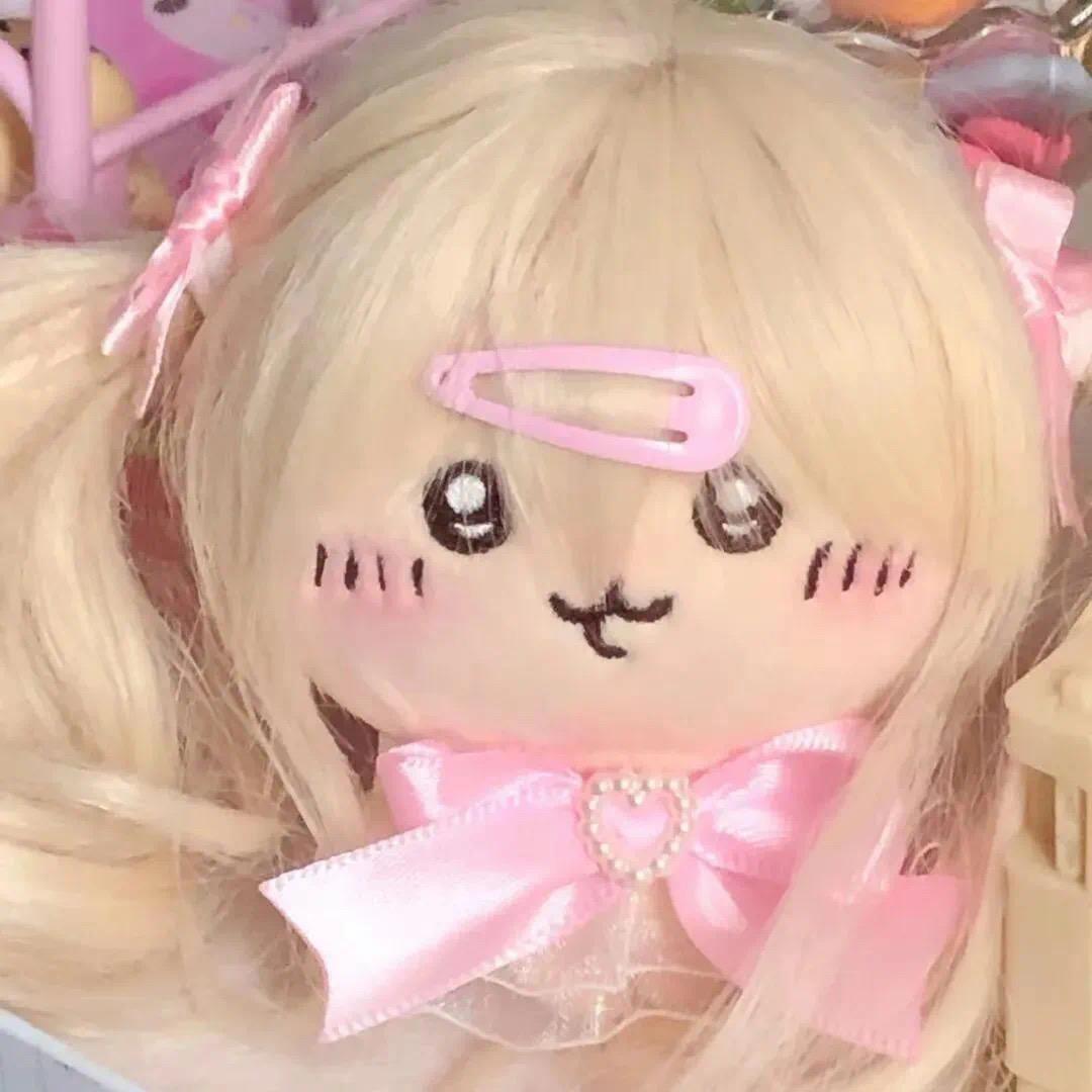 Baᴗao