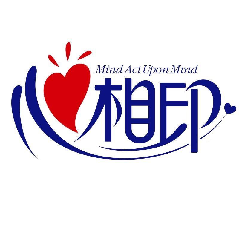 心相印家居生活旗舰店