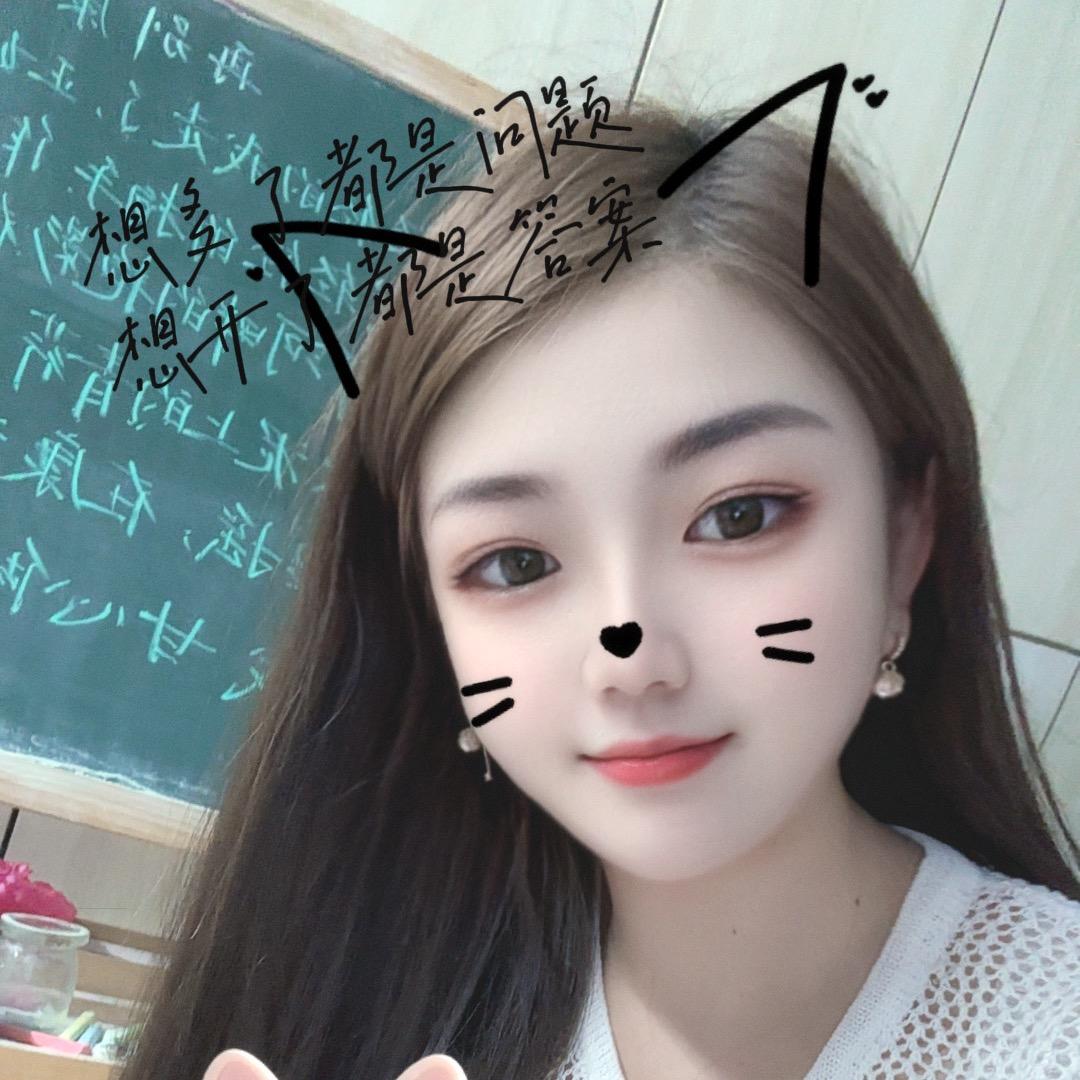 八成🌹