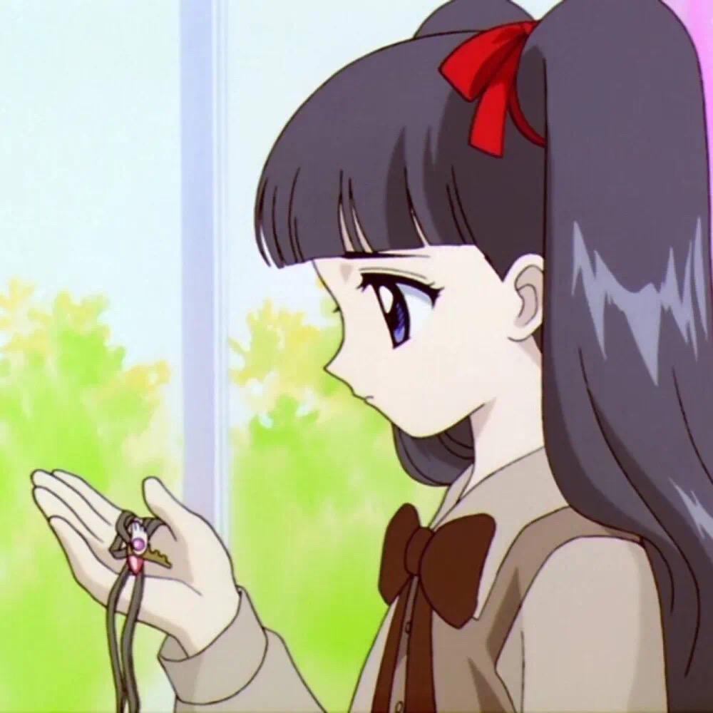 木瑶
