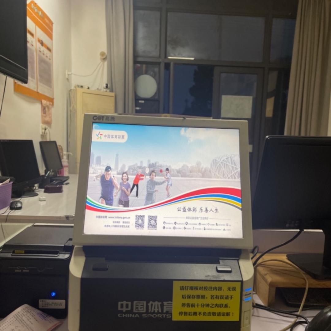 阿超来了