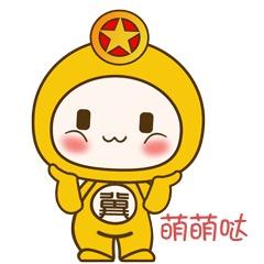 ＆朱朱