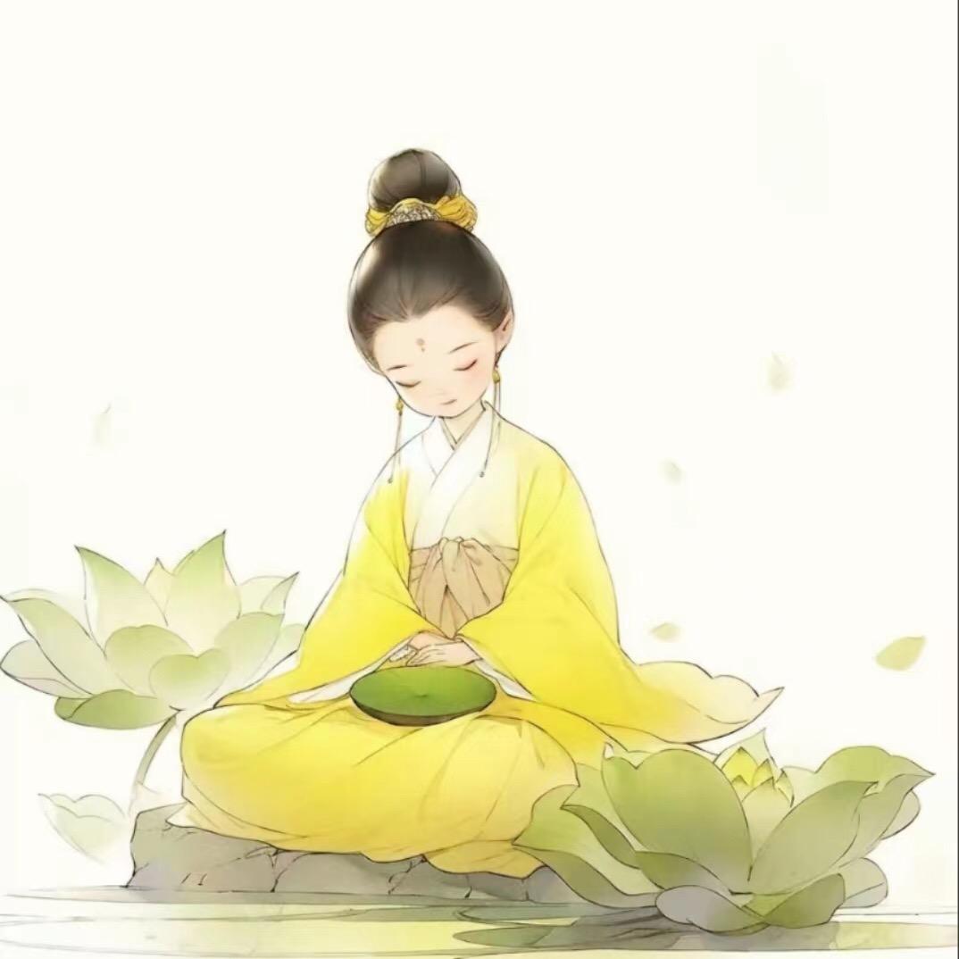缘善阁🍀🍀🍀