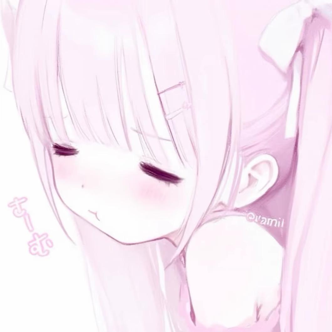 海誓山盟我先作废