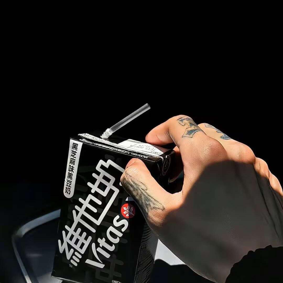 真刚