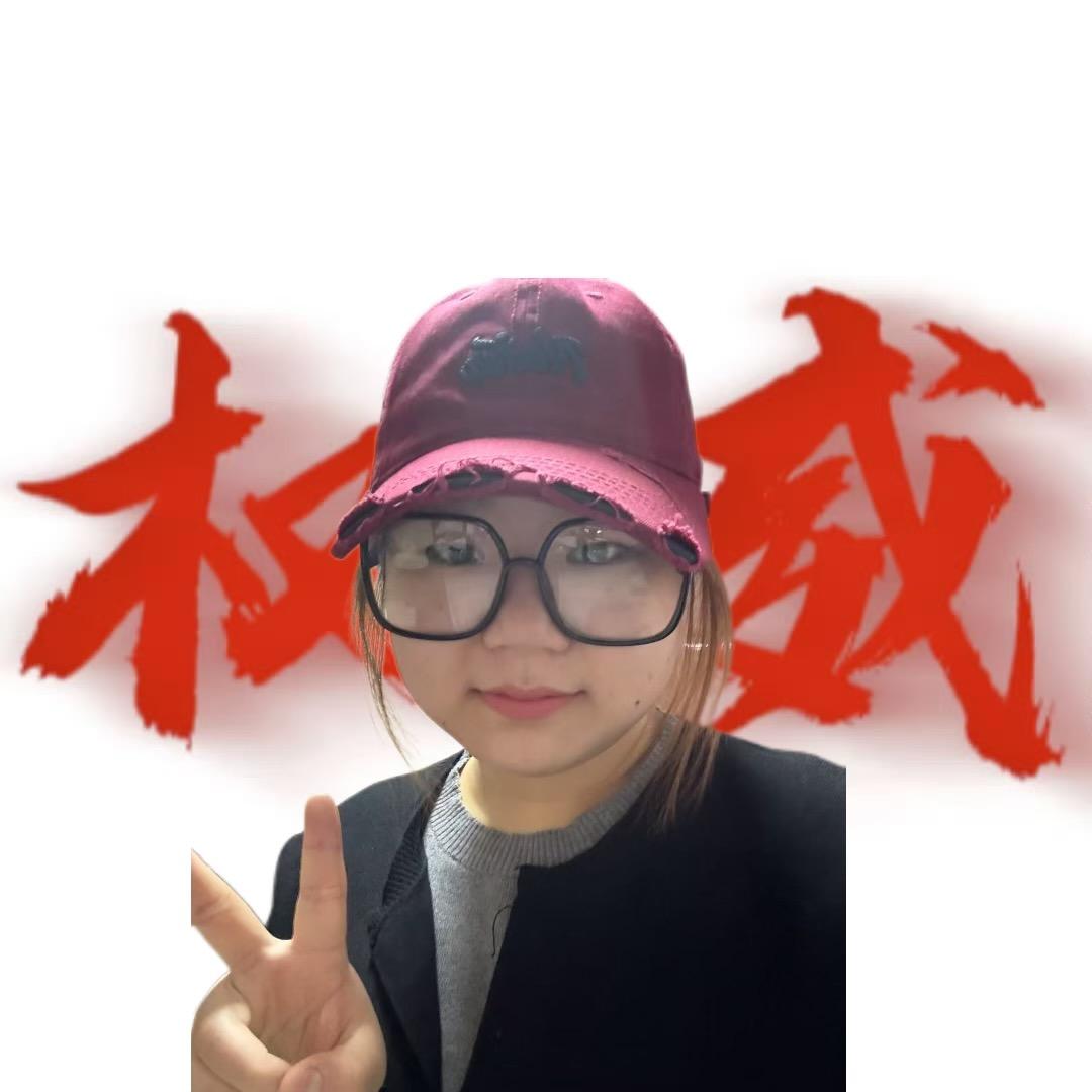 开心的大青蛙🐸🐸🐸