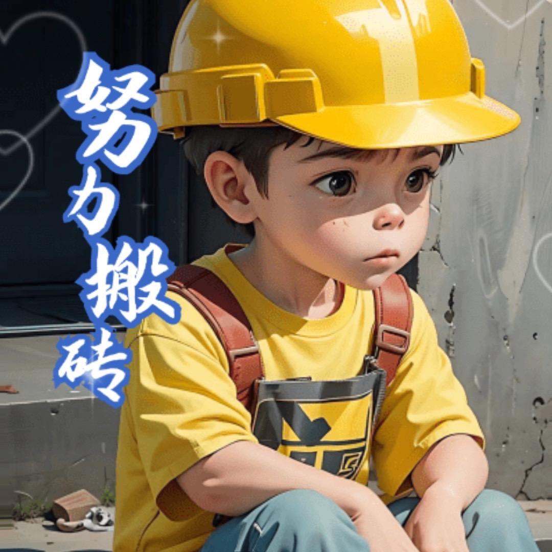 ⌚️刚好遇见你