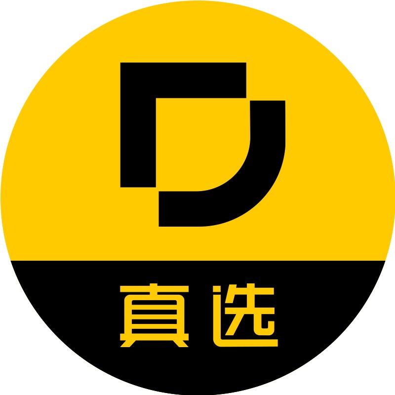 懂车帝真选